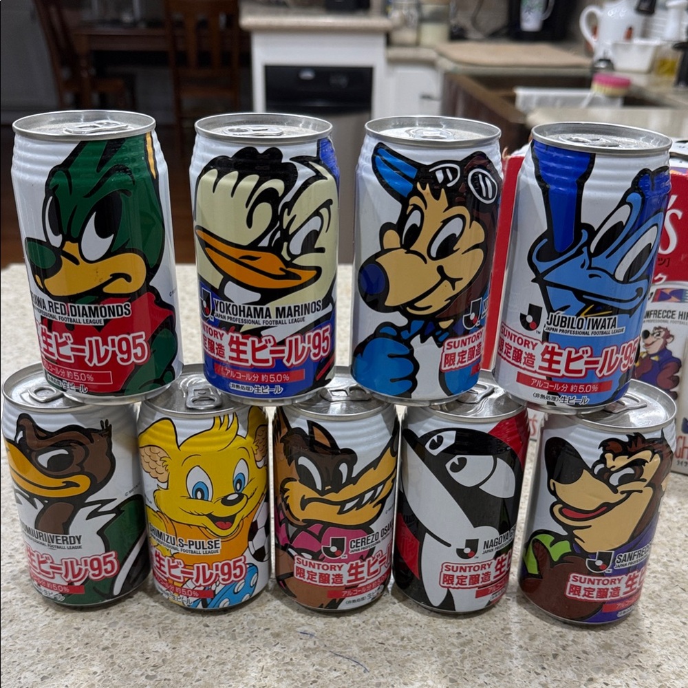 9- Suntory Japanese Anime style beer (Empty) cans